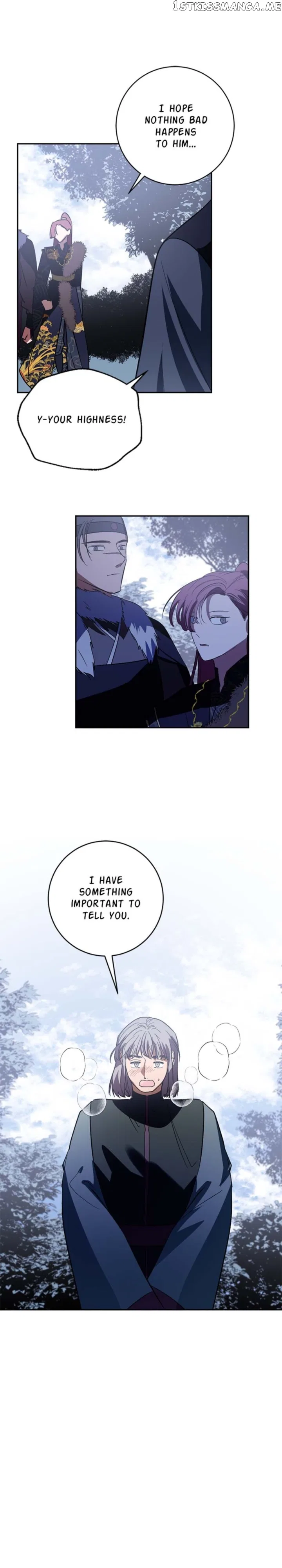 Yuri’s Palace Chapter 94 – Page 5