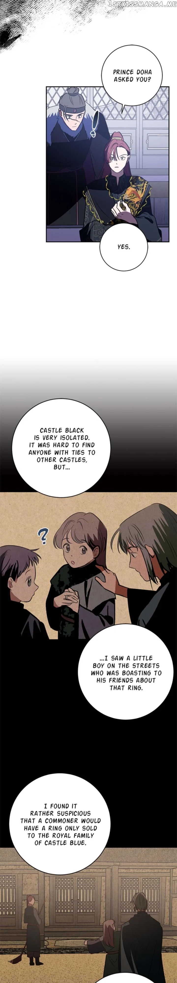 Yuri’s Palace Chapter 94 – Page 10