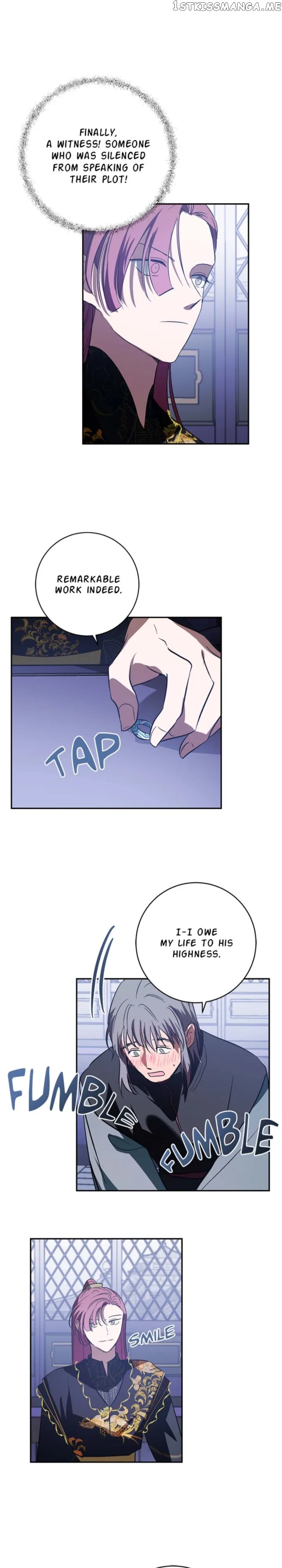 Yuri’s Palace Chapter 94 – Page 13