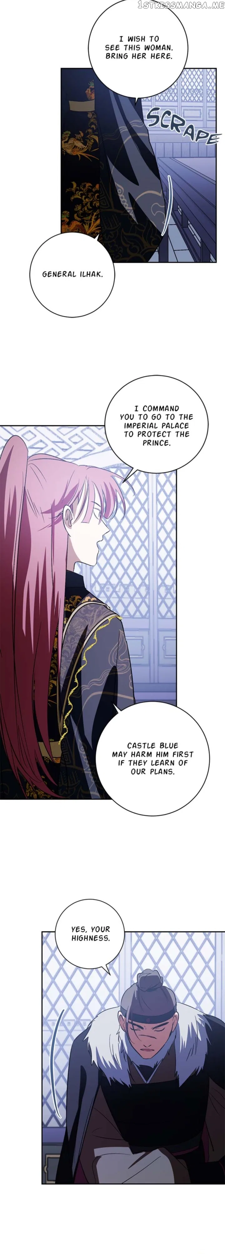Yuri’s Palace Chapter 94 – Page 14