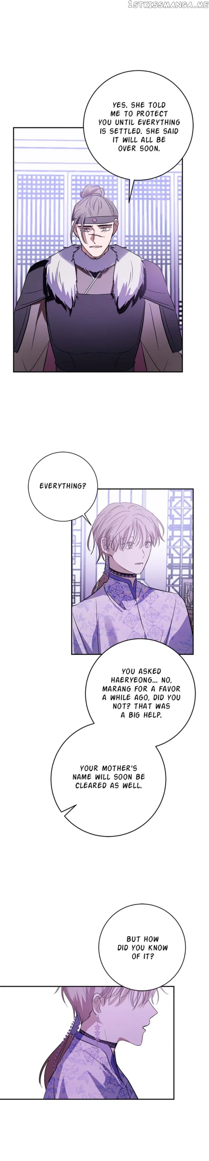 Yuri’s Palace Chapter 94 – Page 21