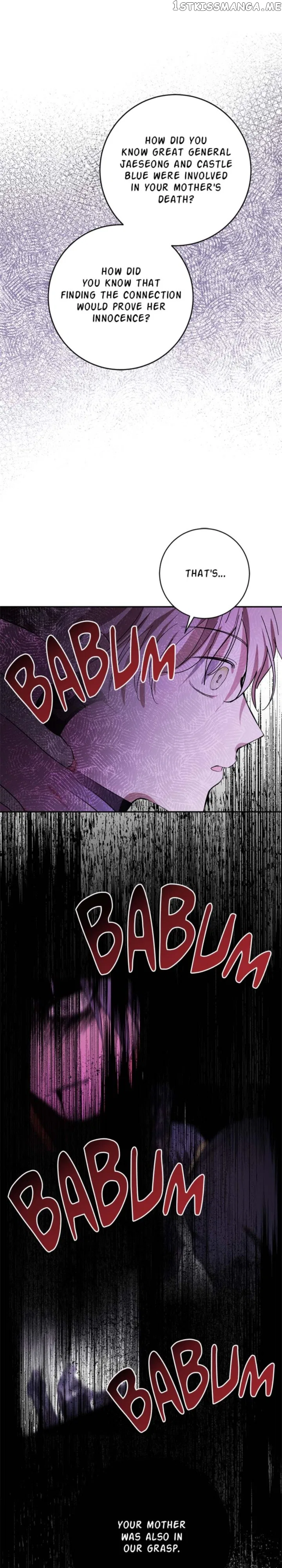 Yuri’s Palace Chapter 94 – Page 22