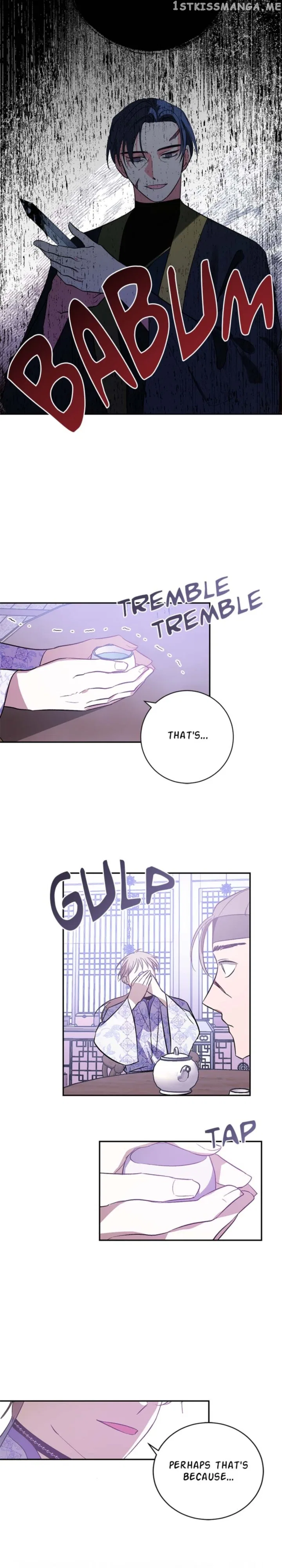 Yuri’s Palace Chapter 94 – Page 23
