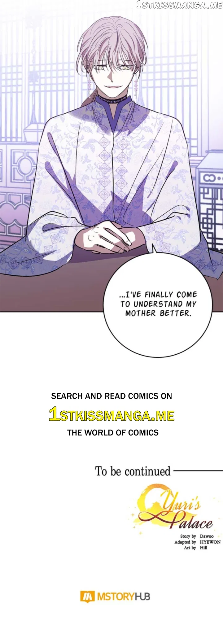 Yuri’s Palace Chapter 94 – Page 24