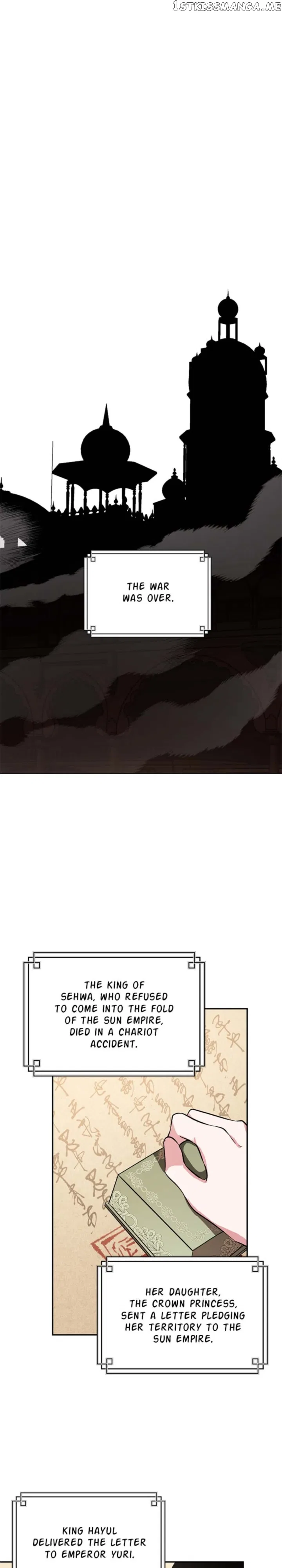 Yuri’s Palace Chapter 93 – Page 1
