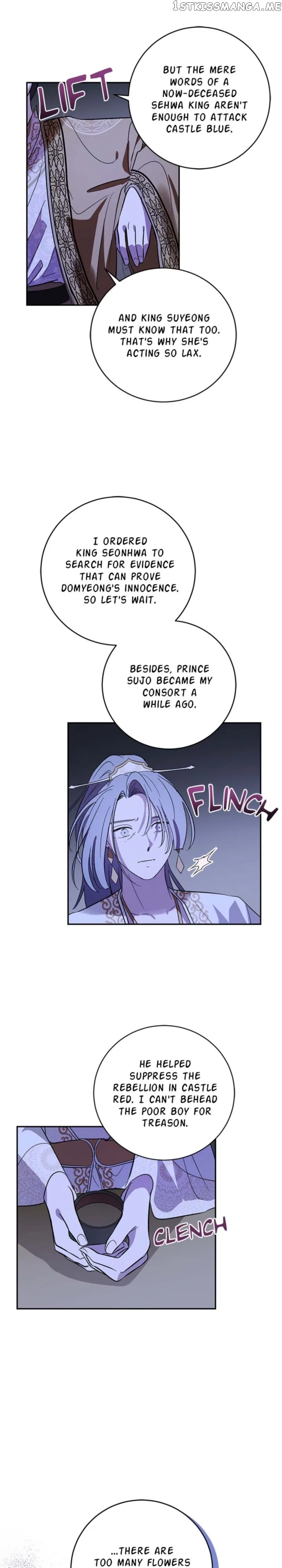 Yuri’s Palace Chapter 93 – Page 6