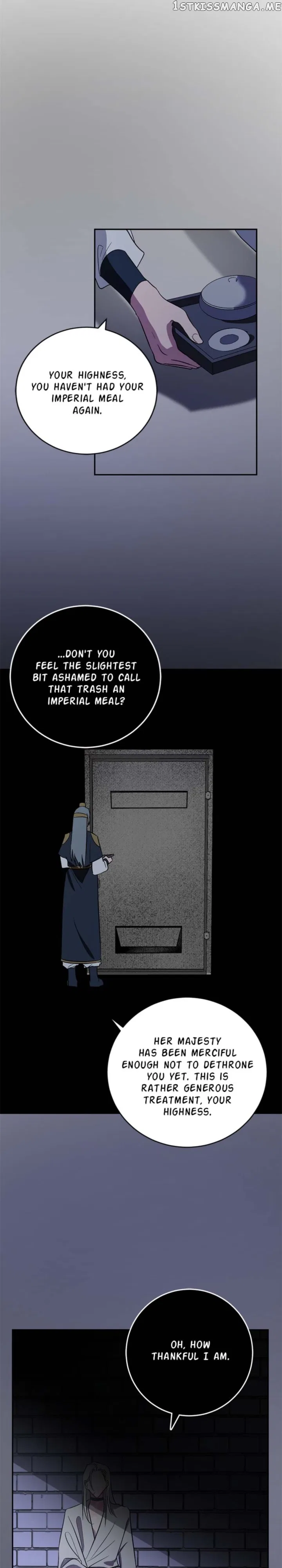 Yuri’s Palace Chapter 93 – Page 14