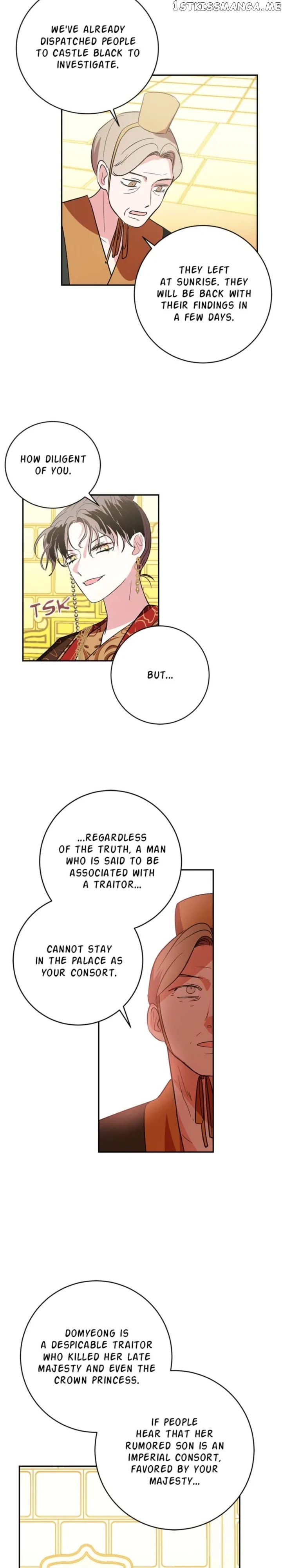 Yuri’s Palace Chapter 93 – Page 22