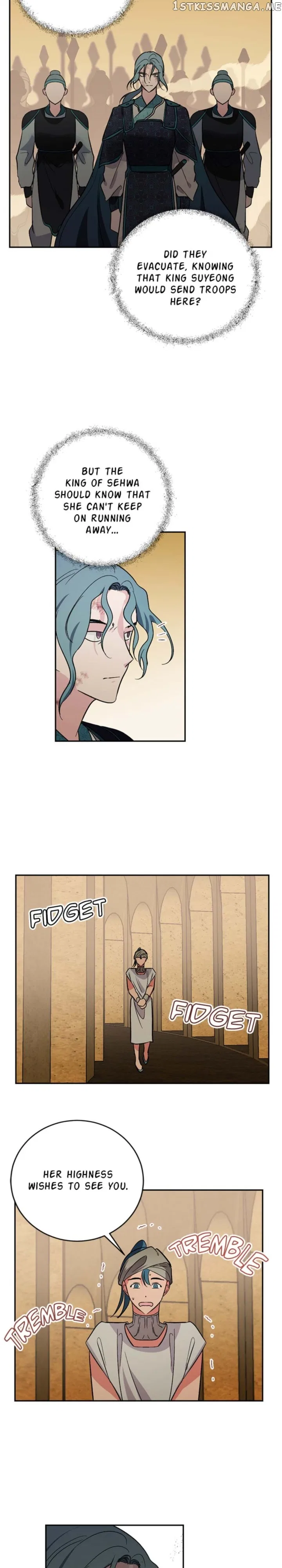 Yuri’s Palace Chapter 92 – Page 3