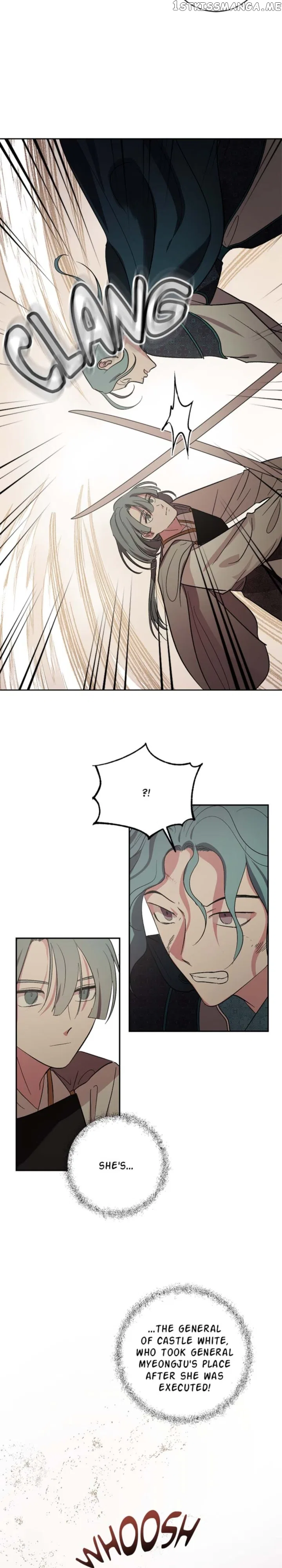 Yuri’s Palace Chapter 92 – Page 7