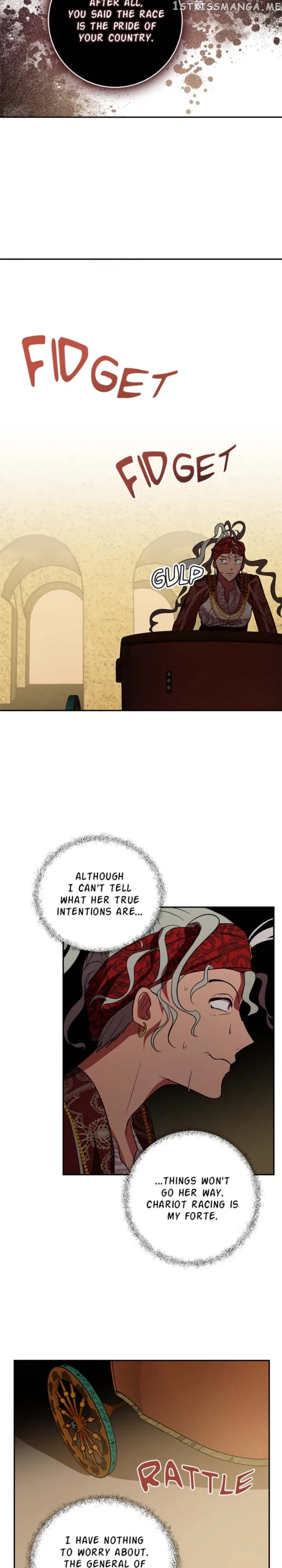 Yuri’s Palace Chapter 92 – Page 15