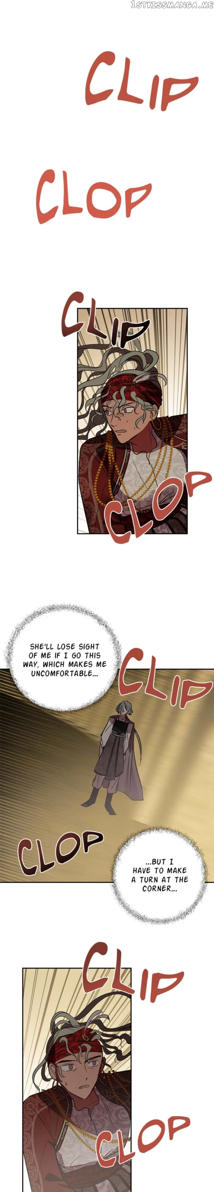 Yuri’s Palace Chapter 92 – Page 17