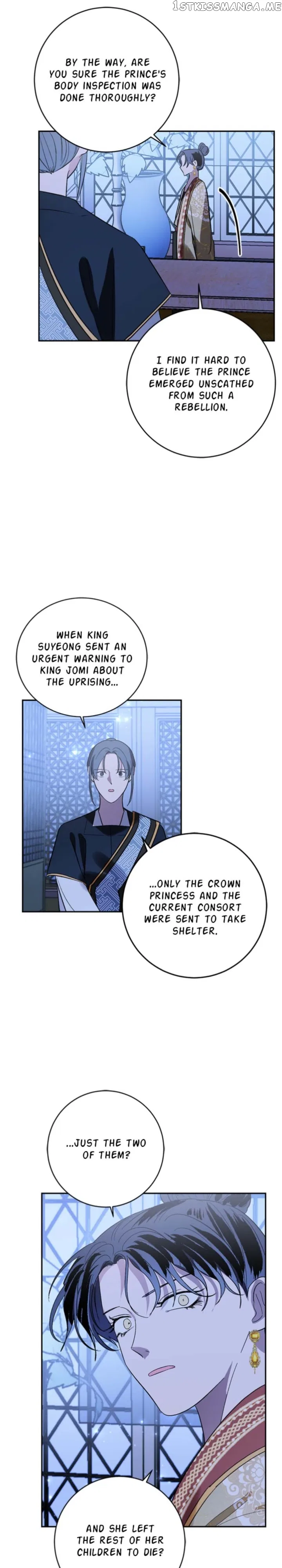 Yuri’s Palace Chapter 91 – Page 6