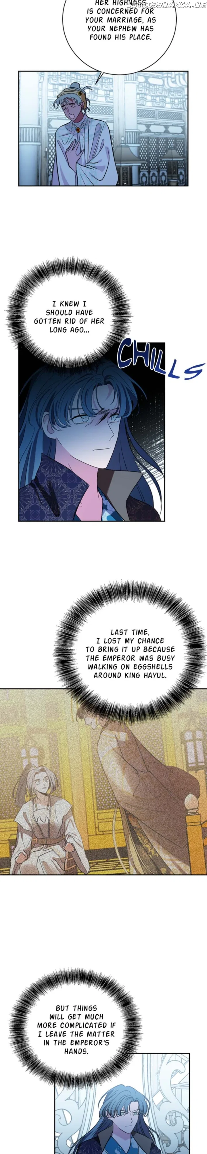 Yuri’s Palace Chapter 91 – Page 18