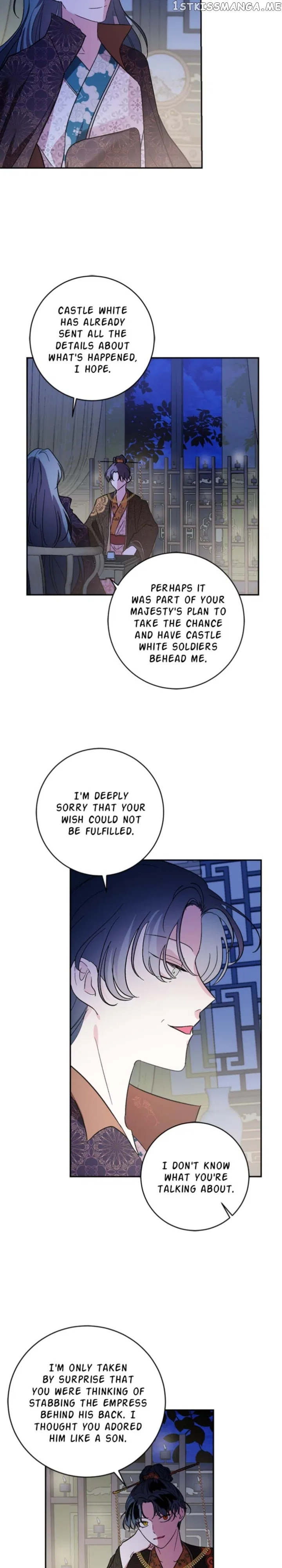 Yuri’s Palace Chapter 90 – Page 2