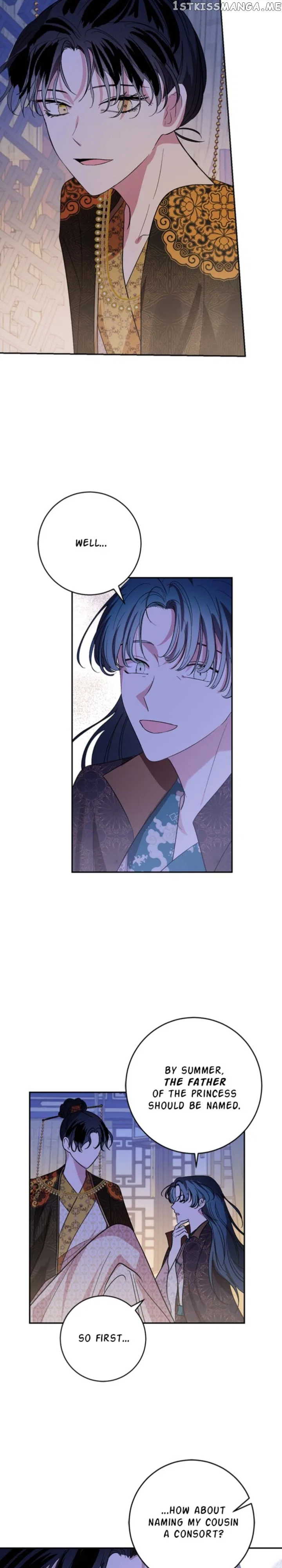 Yuri’s Palace Chapter 90 – Page 7