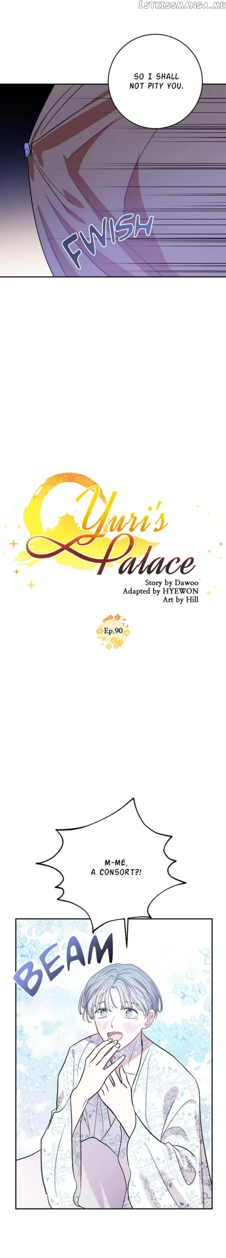 Yuri’s Palace Chapter 90 – Page 13