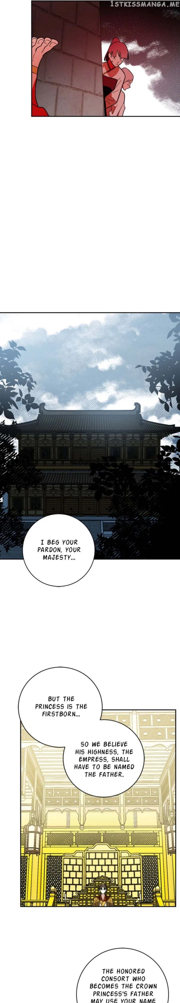 Yuri’s Palace Chapter 89 – Page 11