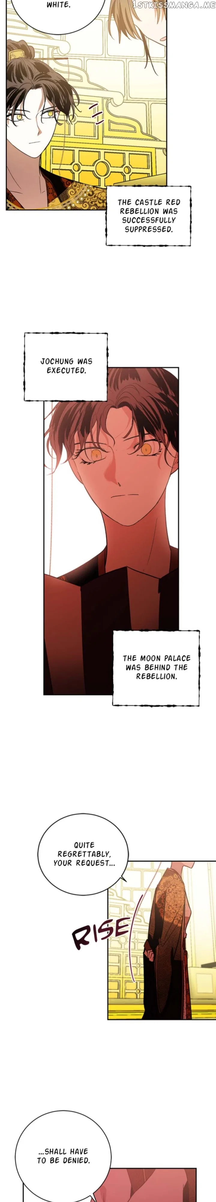 Yuri’s Palace Chapter 89 – Page 14