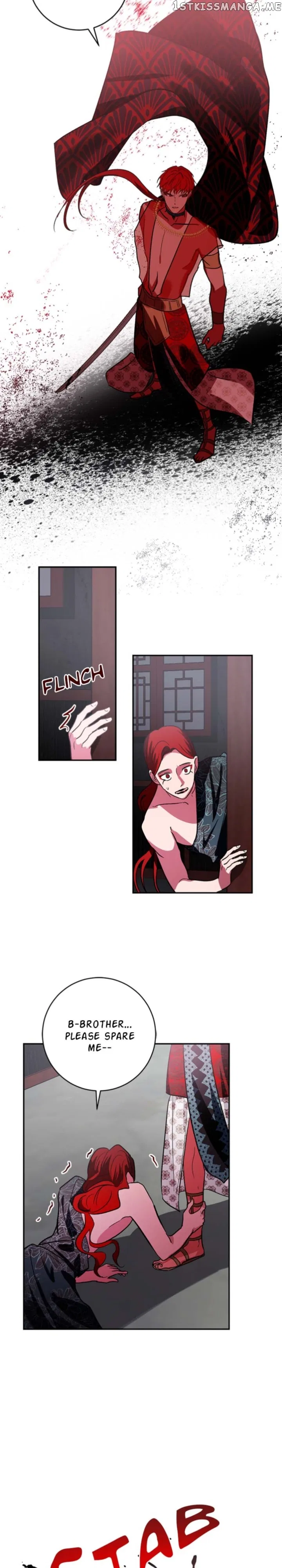 Yuri’s Palace Chapter 88 – Page 2