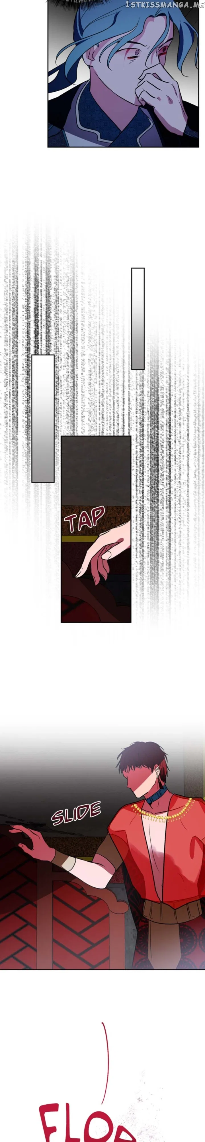 Yuri’s Palace Chapter 88 – Page 18