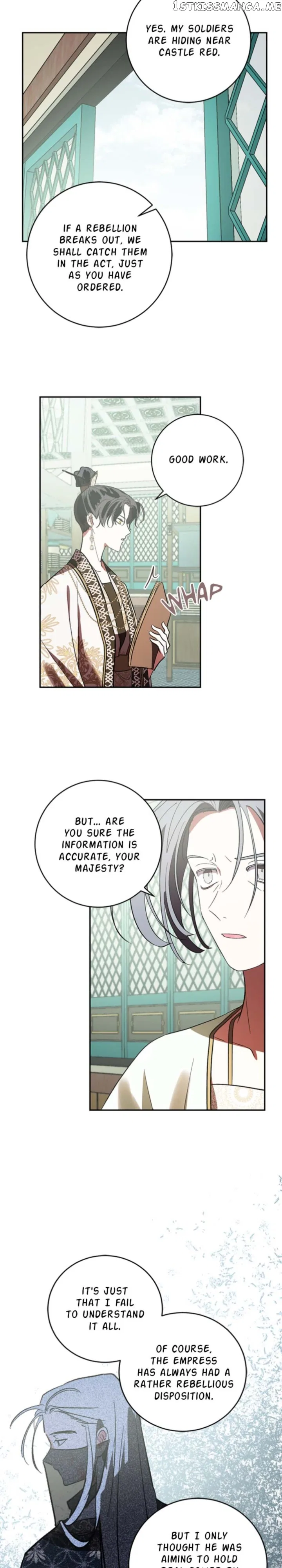 Yuri’s Palace Chapter 87 – Page 2