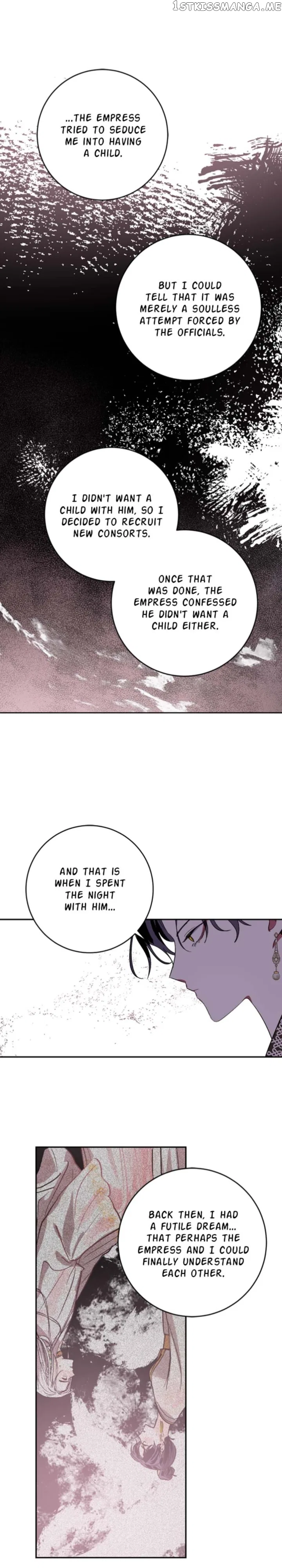 Yuri’s Palace Chapter 87 – Page 4