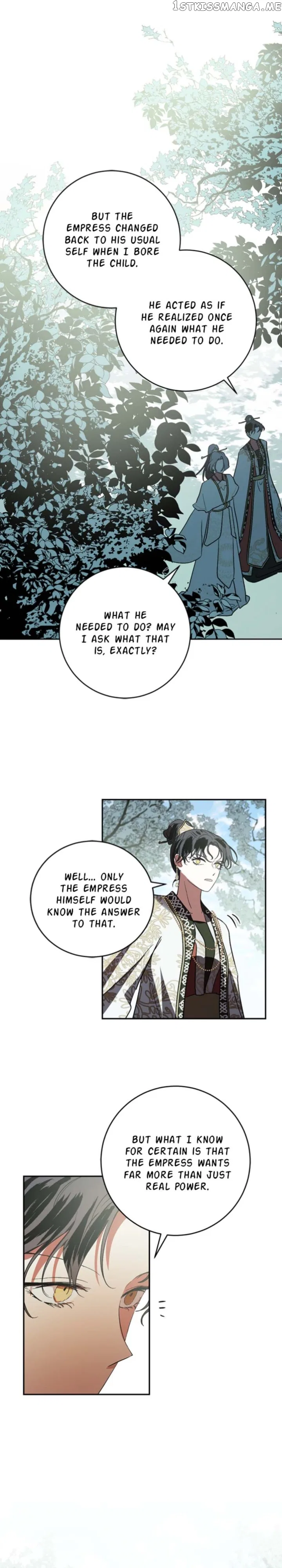 Yuri’s Palace Chapter 87 – Page 5