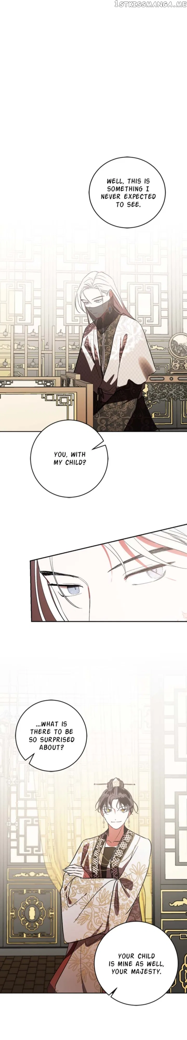 Yuri’s Palace Chapter 87 – Page 7