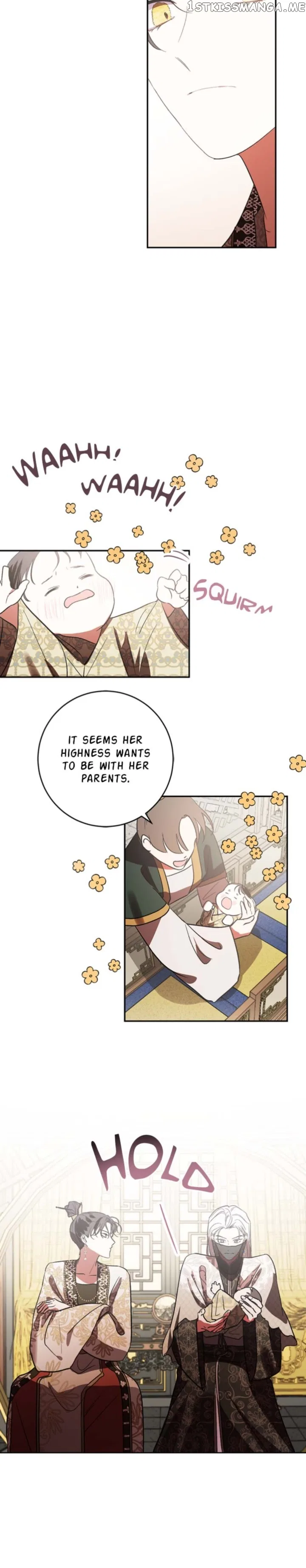 Yuri’s Palace Chapter 87 – Page 9