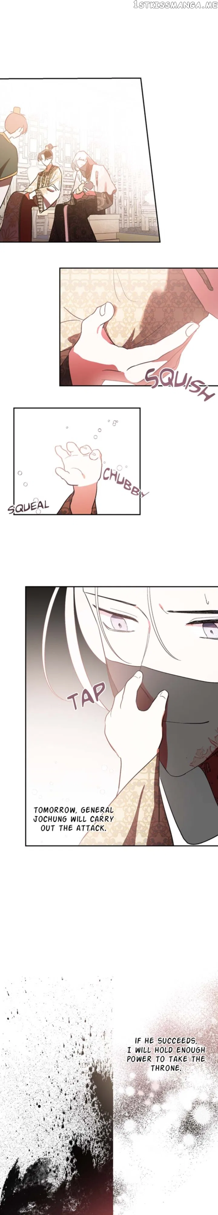 Yuri’s Palace Chapter 87 – Page 10