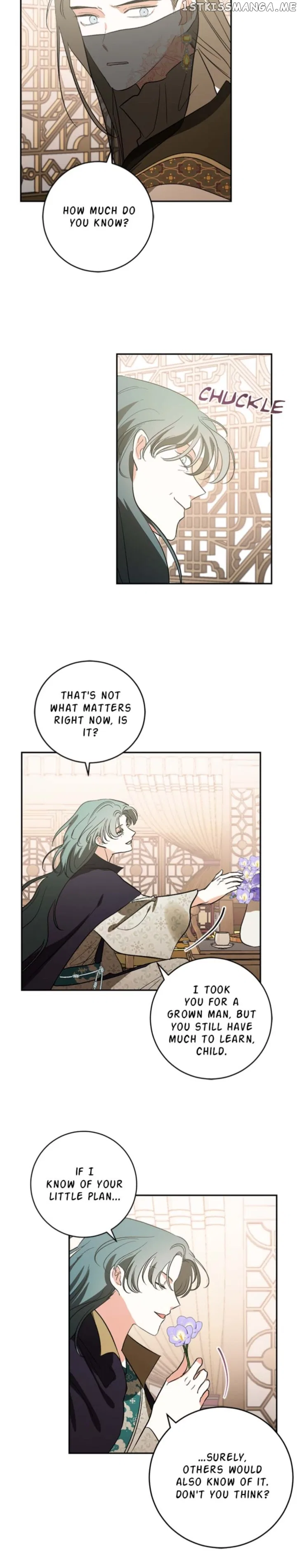 Yuri’s Palace Chapter 86 – Page 3