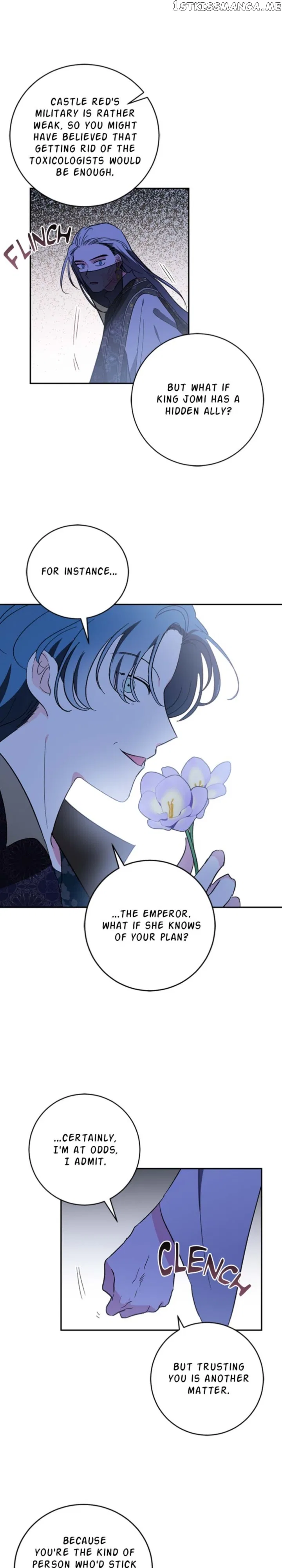 Yuri’s Palace Chapter 86 – Page 4