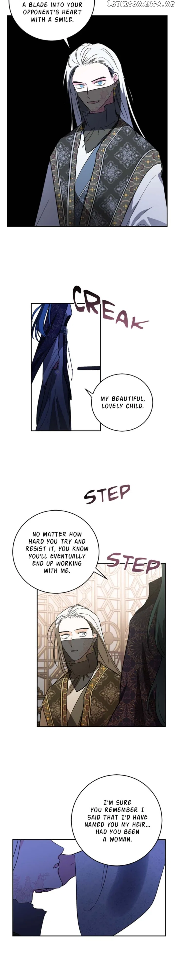Yuri’s Palace Chapter 86 – Page 5