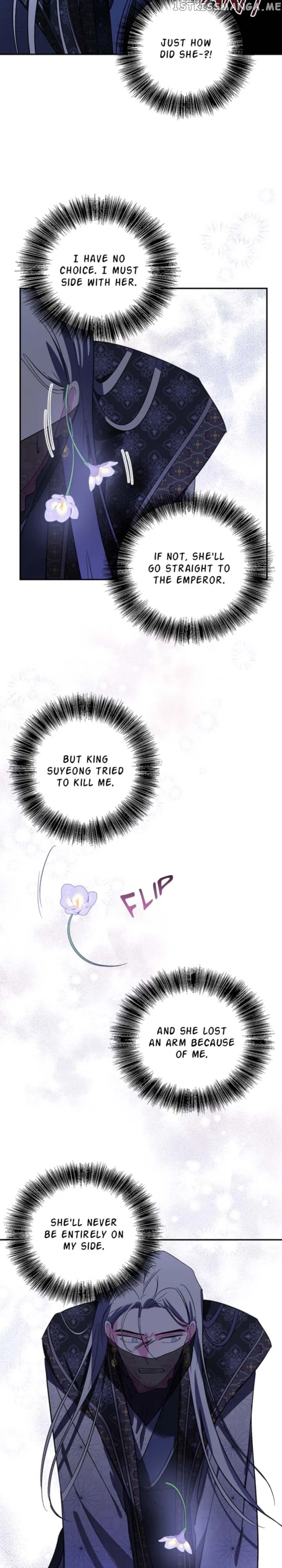Yuri’s Palace Chapter 86 – Page 9