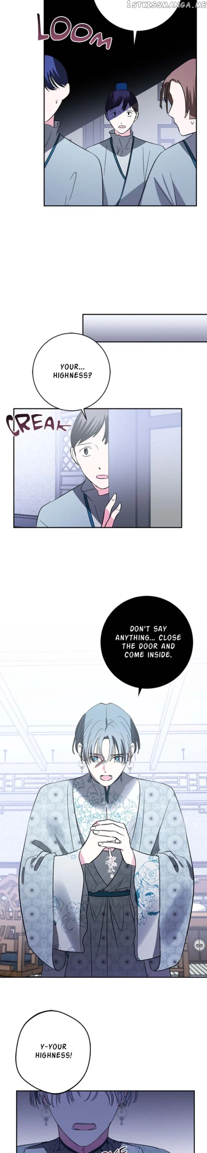 Yuri’s Palace Chapter 86 – Page 13