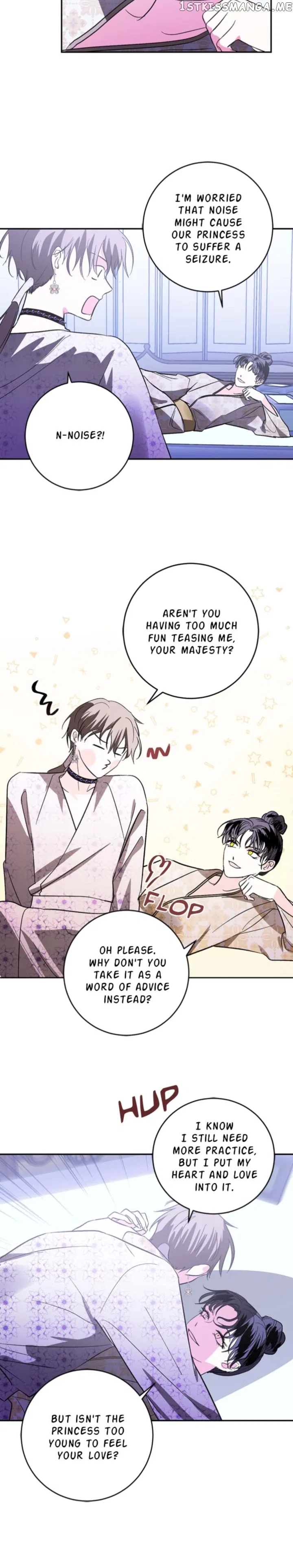 Yuri’s Palace Chapter 86 – Page 17