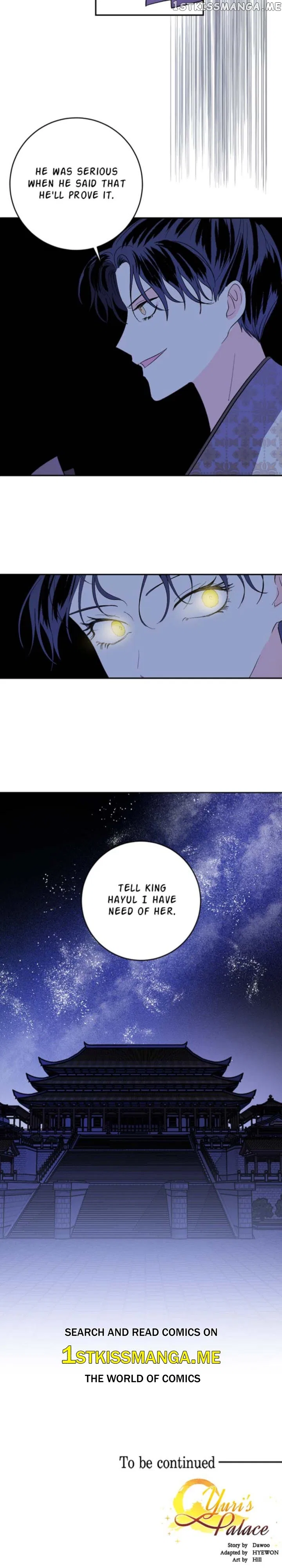 Yuri’s Palace Chapter 86 – Page 19