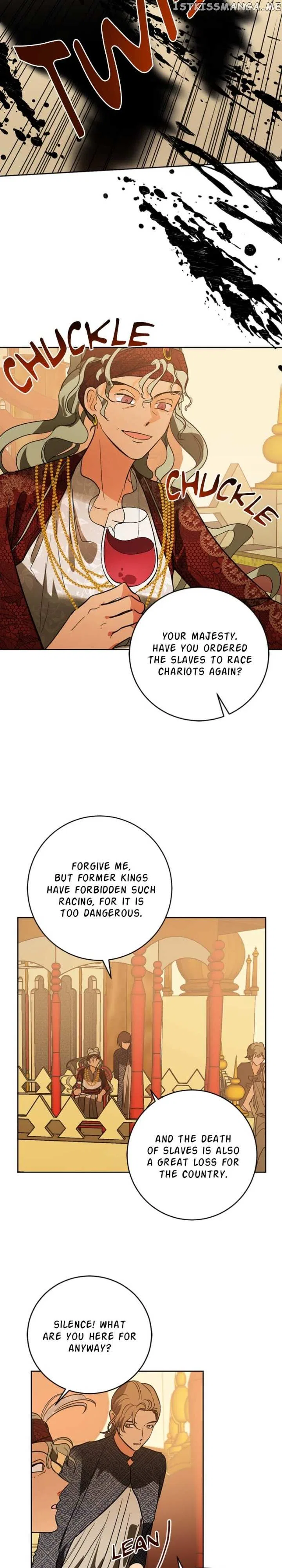 Yuri’s Palace Chapter 85 – Page 2