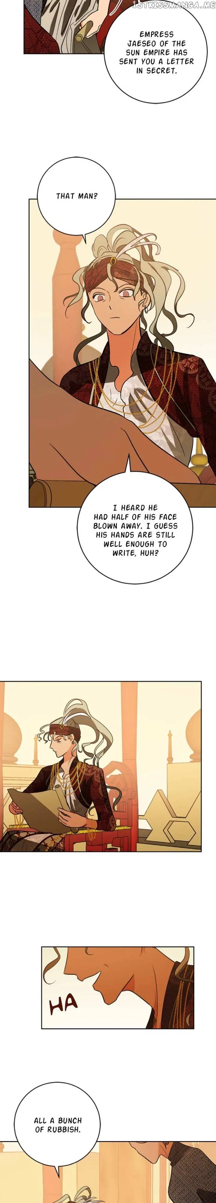 Yuri’s Palace Chapter 85 – Page 3