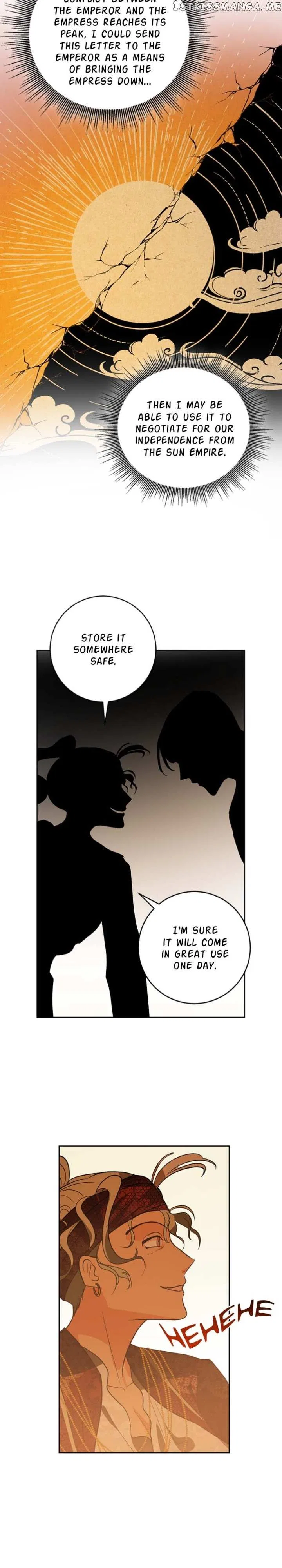 Yuri’s Palace Chapter 85 – Page 7