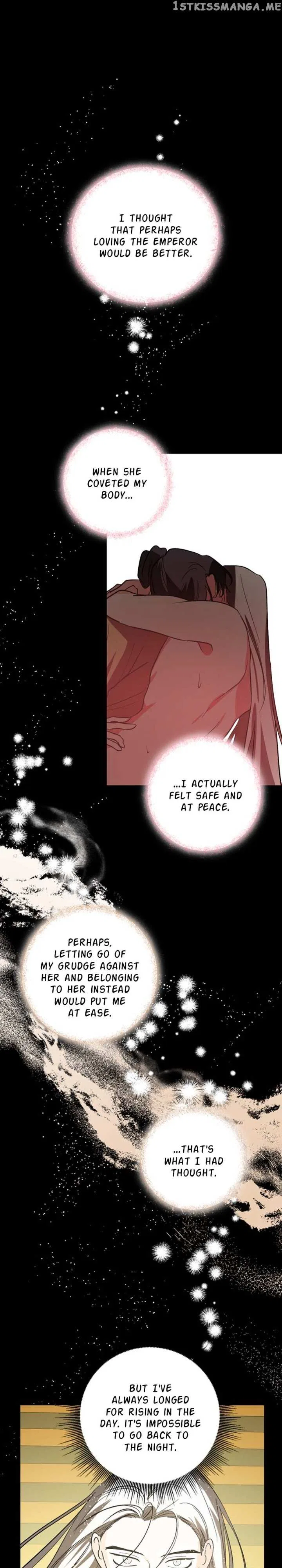 Yuri’s Palace Chapter 85 – Page 13