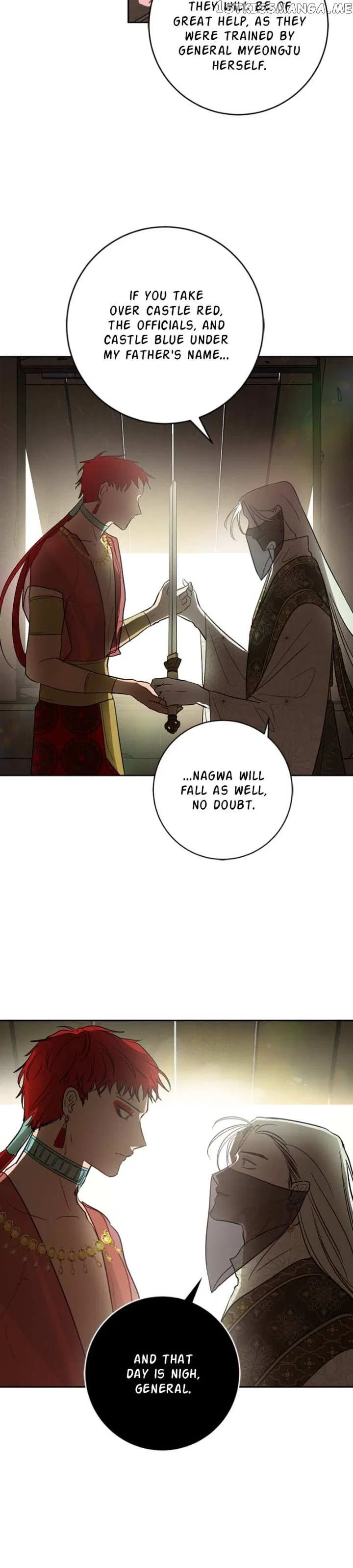 Yuri’s Palace Chapter 85 – Page 16