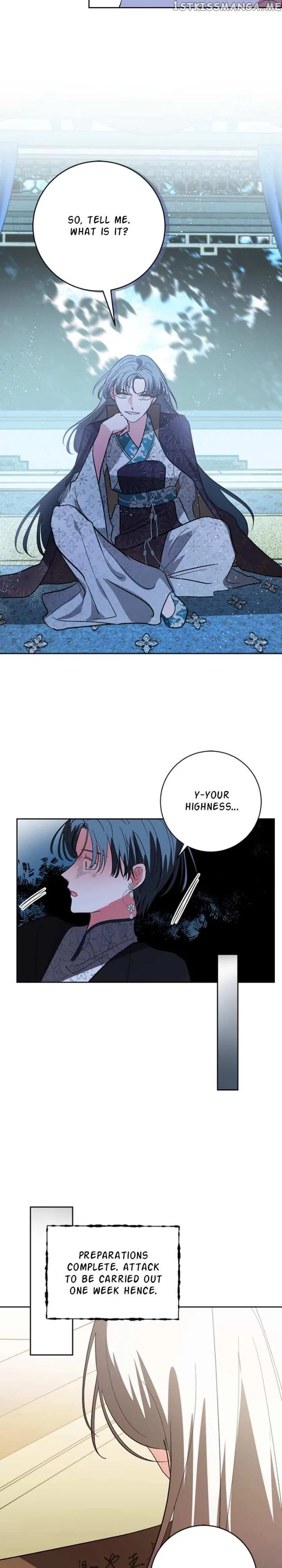 Yuri’s Palace Chapter 85 – Page 21