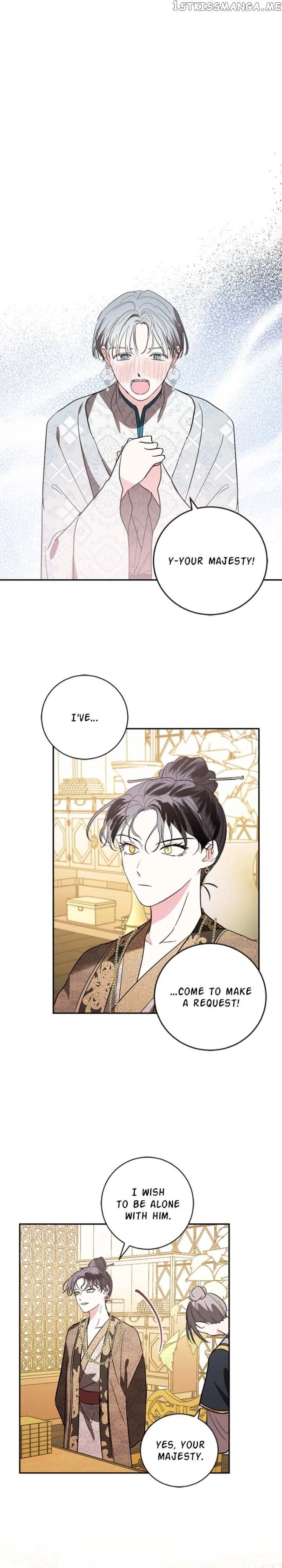 Yuri’s Palace Chapter 84 – Page 1