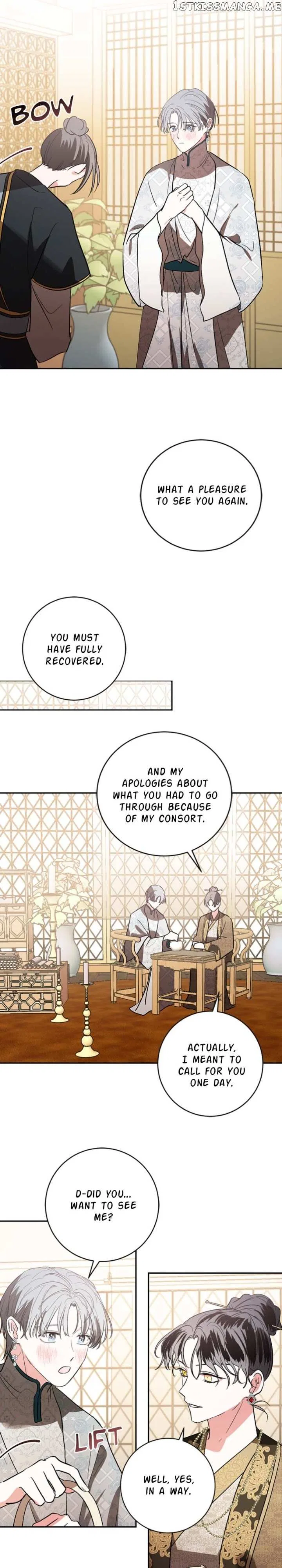 Yuri’s Palace Chapter 84 – Page 2