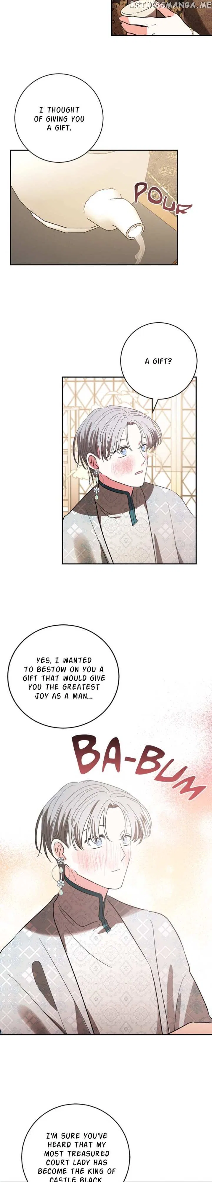 Yuri’s Palace Chapter 84 – Page 3