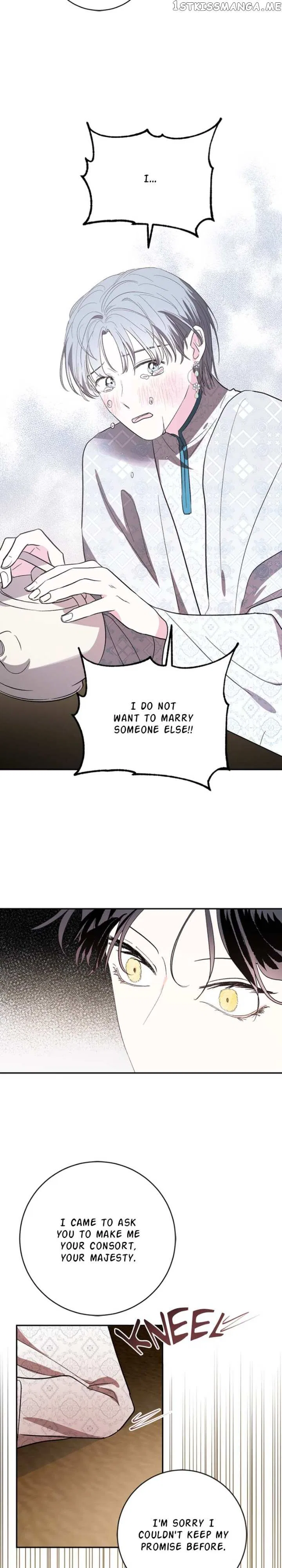 Yuri’s Palace Chapter 84 – Page 6