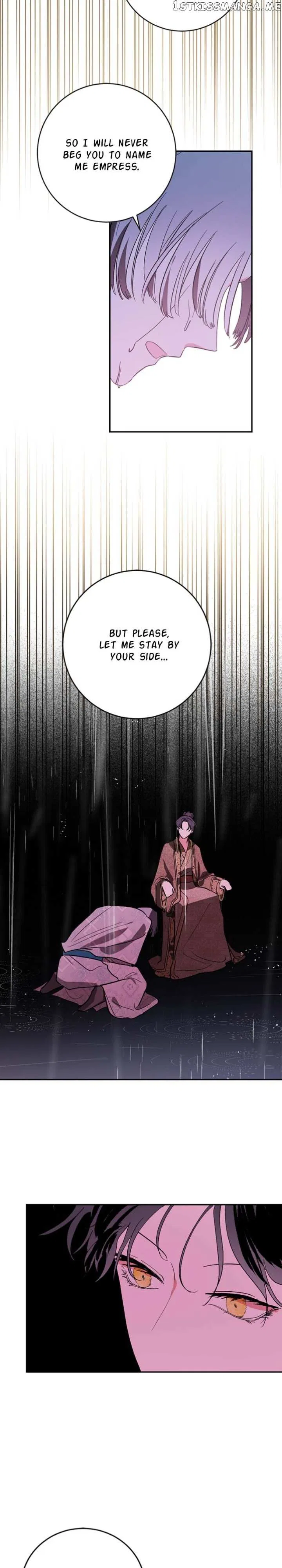 Yuri’s Palace Chapter 84 – Page 7