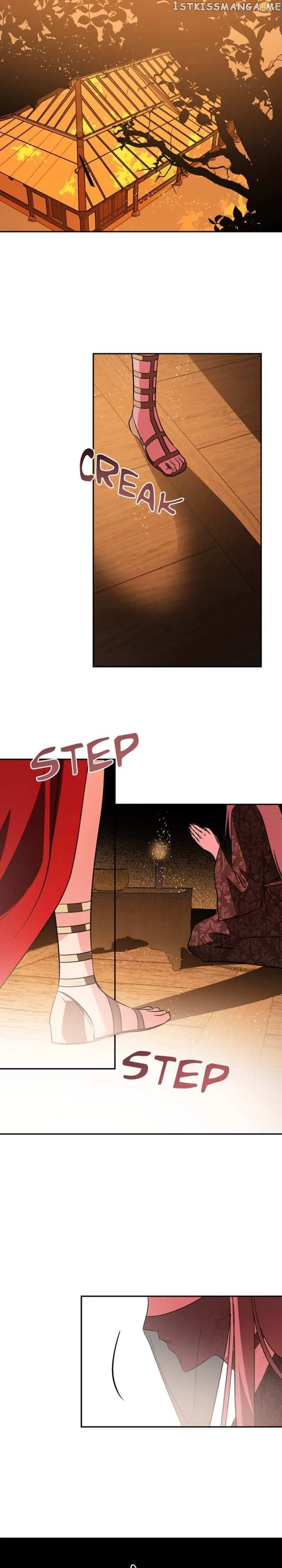 Yuri’s Palace Chapter 84 – Page 14
